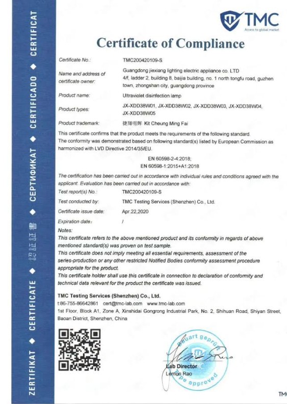 certificate uv
