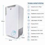 Puredry PDDW4100 Famous Αφυγραντήρας 4 L/24ωρο με Wi‑Fi και Ιονιστή